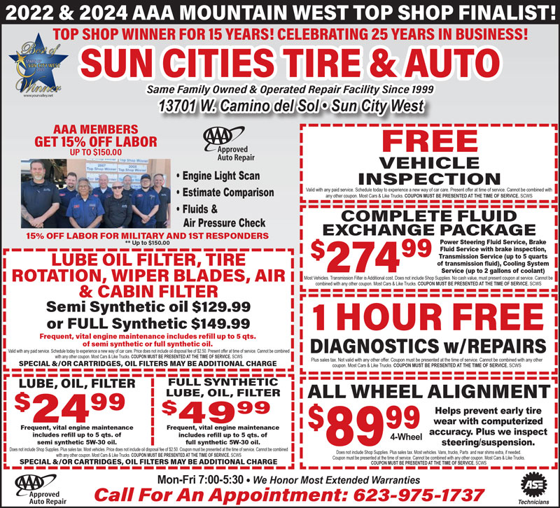Coupon
